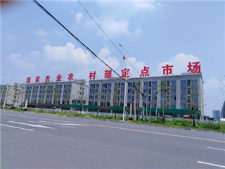 竹葉山大市場冷庫